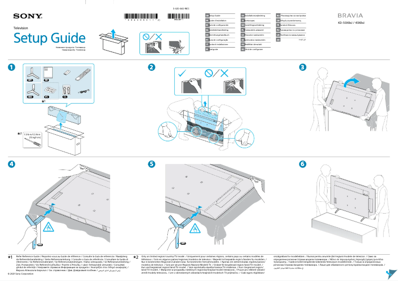 Page 1 de la notice Manuel utilisateur Sony Bravia KD-75X81J