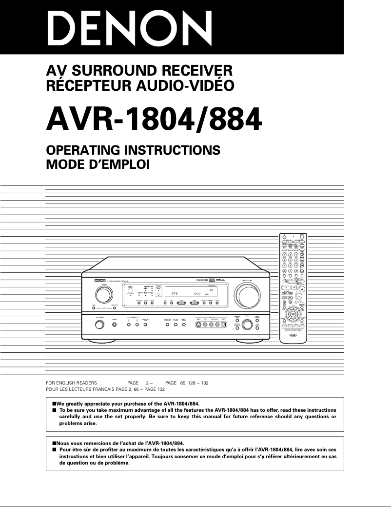 Imagen de la primera página del manual del dispositivo AVR-884