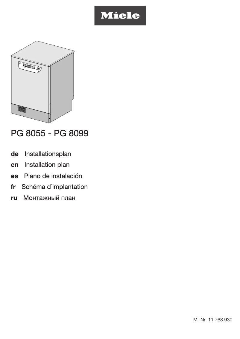 Image de la première page du manuel de l'appareil PG 8056 U