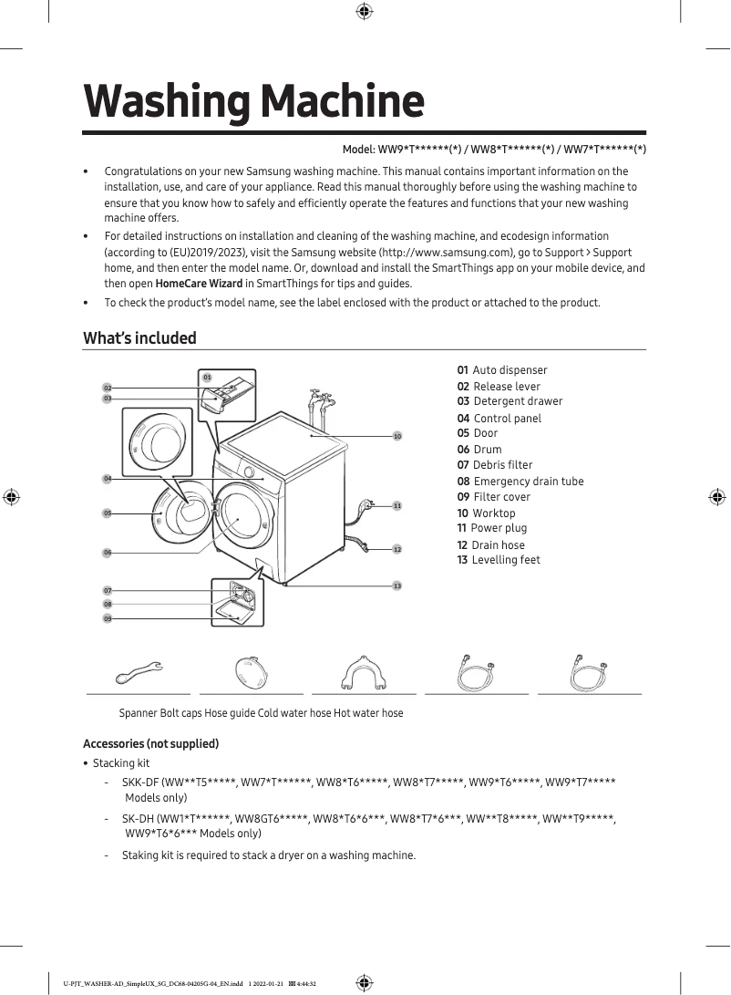 Page 1 de la notice Guide d'installation Samsung WW90T534DAX