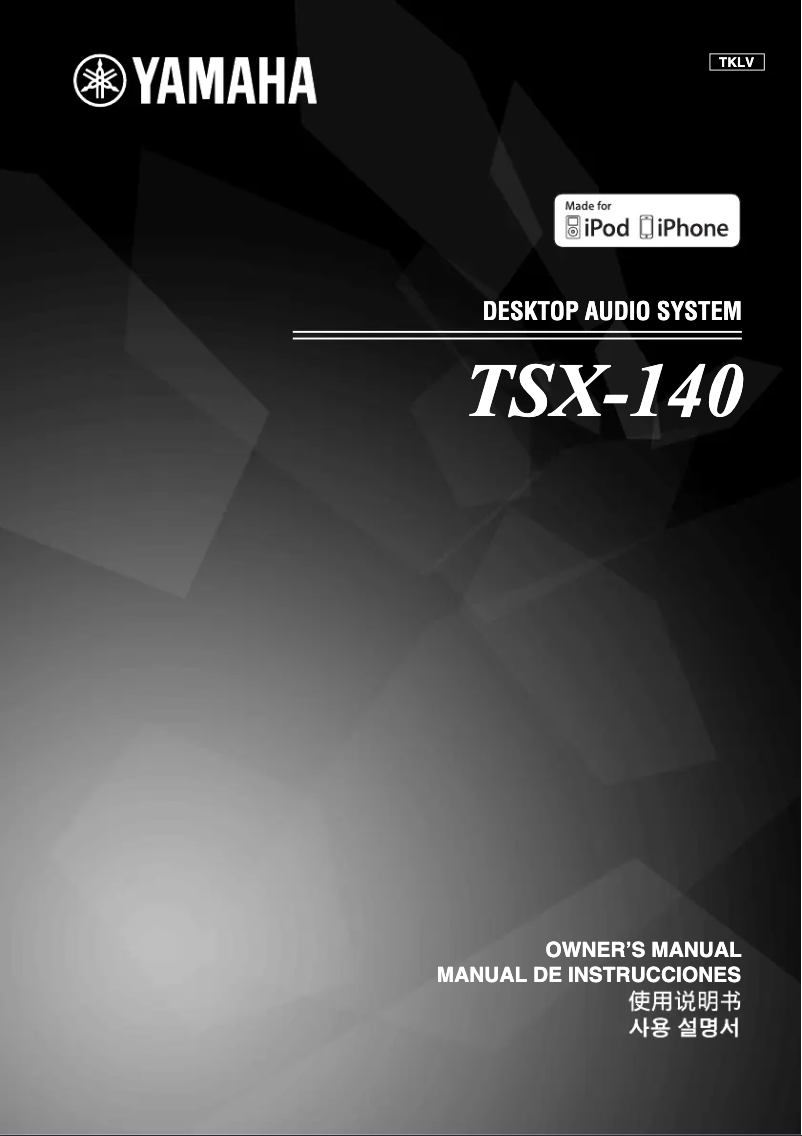 Page 1 de la notice Manuel utilisateur Yamaha TSX-140