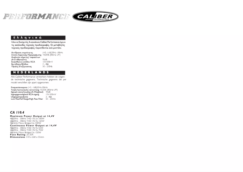 Page n°1 - Manuel utilisateur Caliber CA 110V4