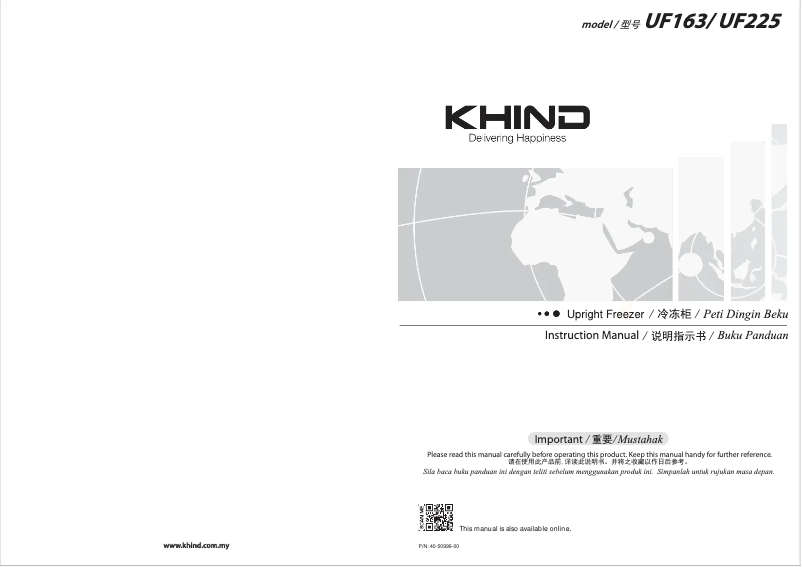 Page 1 de la notice Manuel utilisateur Khind UF225