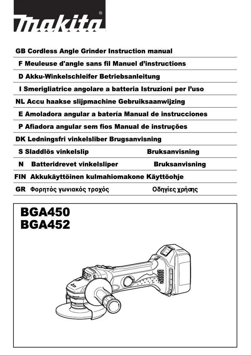 Page 1 de la notice Manuel utilisateur Makita BGA450