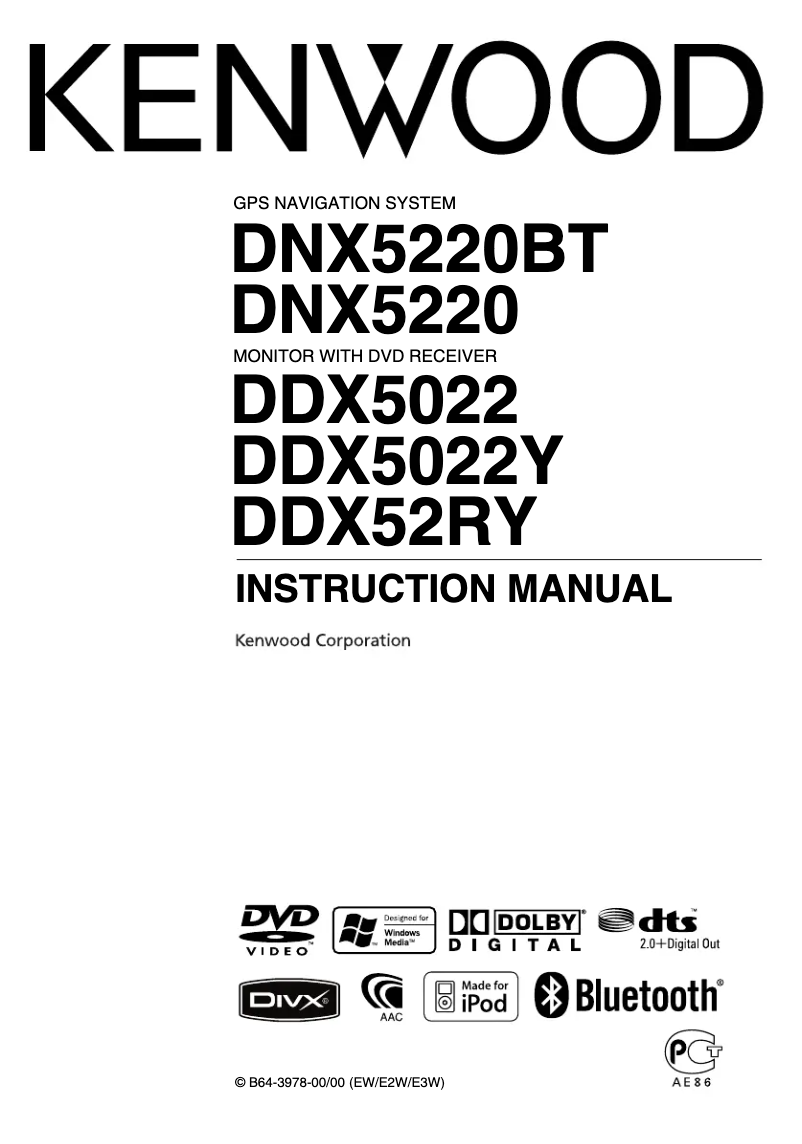 Image de la première page du manuel de l'appareil DDX52 RY
