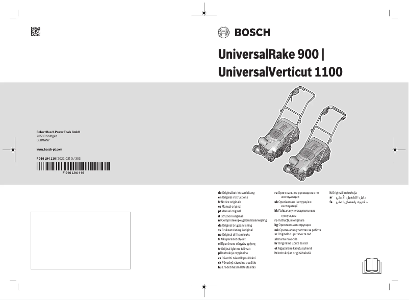 Page n°1 - Manuel utilisateur Bosch UniversalRake 900