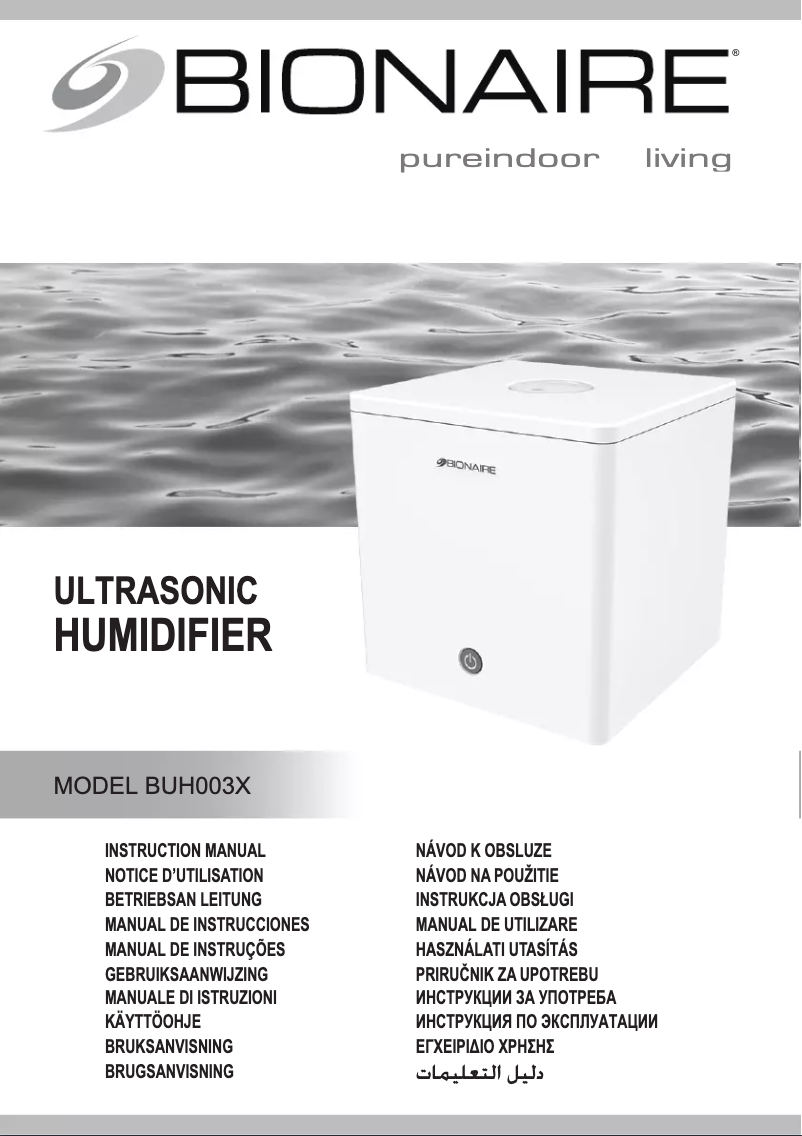 Page 1 de la notice Manuel utilisateur Bionaire BUH003X