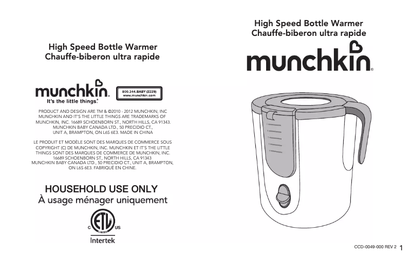 Page 1 de la notice Manuel utilisateur Munchkin High Speed