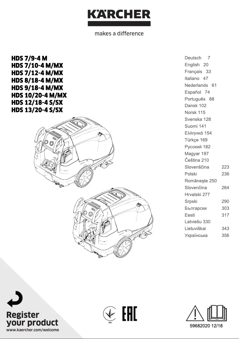 Page n°1 - Manuel utilisateur Kärcher HDS 12/18-4 S