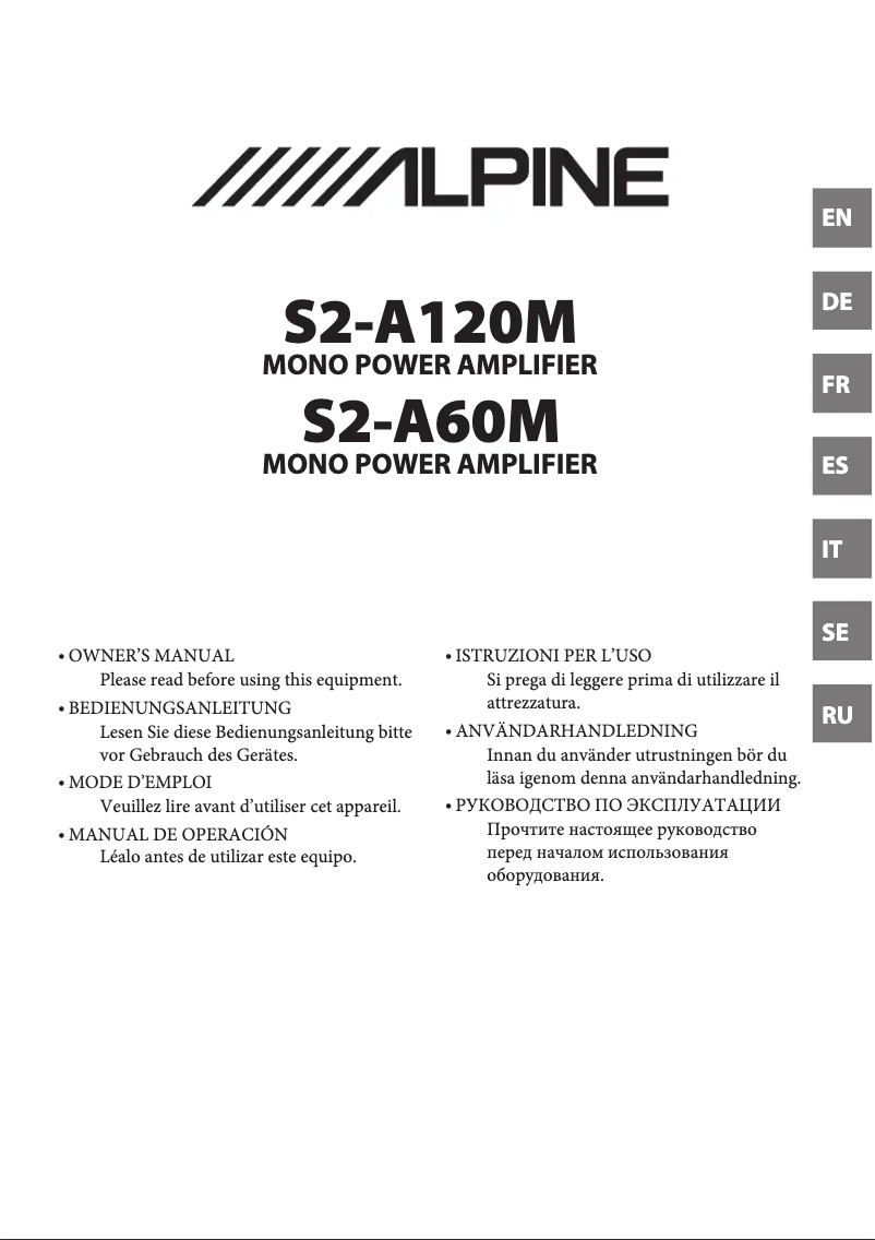 Page 1 de la notice Manuel utilisateur Alpine S2-A120M