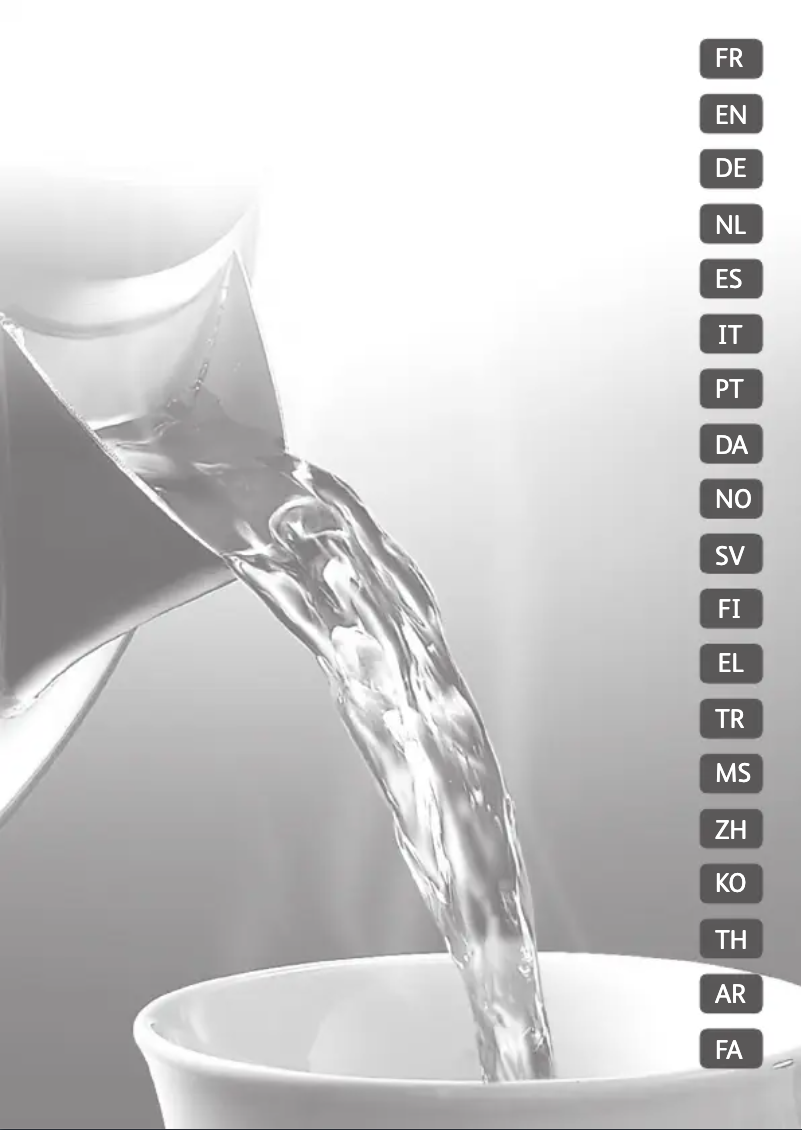 Image de la première page du manuel de l'appareil KO300041