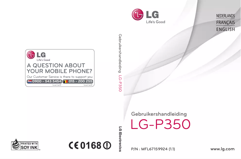 Page 1 de la notice Manuel utilisateur LG Optimus Me P350