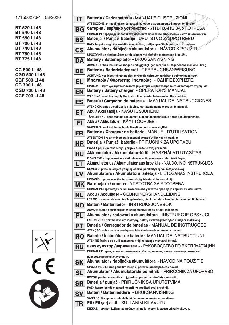 Page n°1 - Manuel utilisateur Stiga C 415 DU
