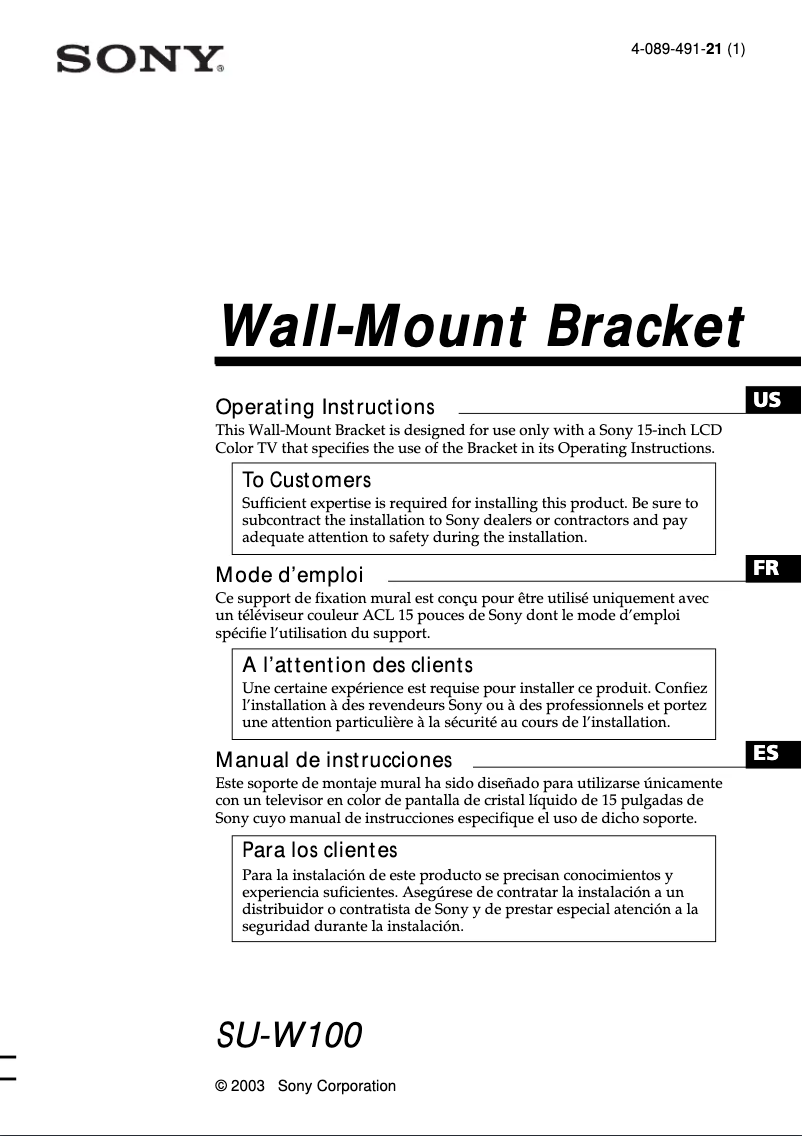 Image de la première page du manuel de l'appareil SU-W100