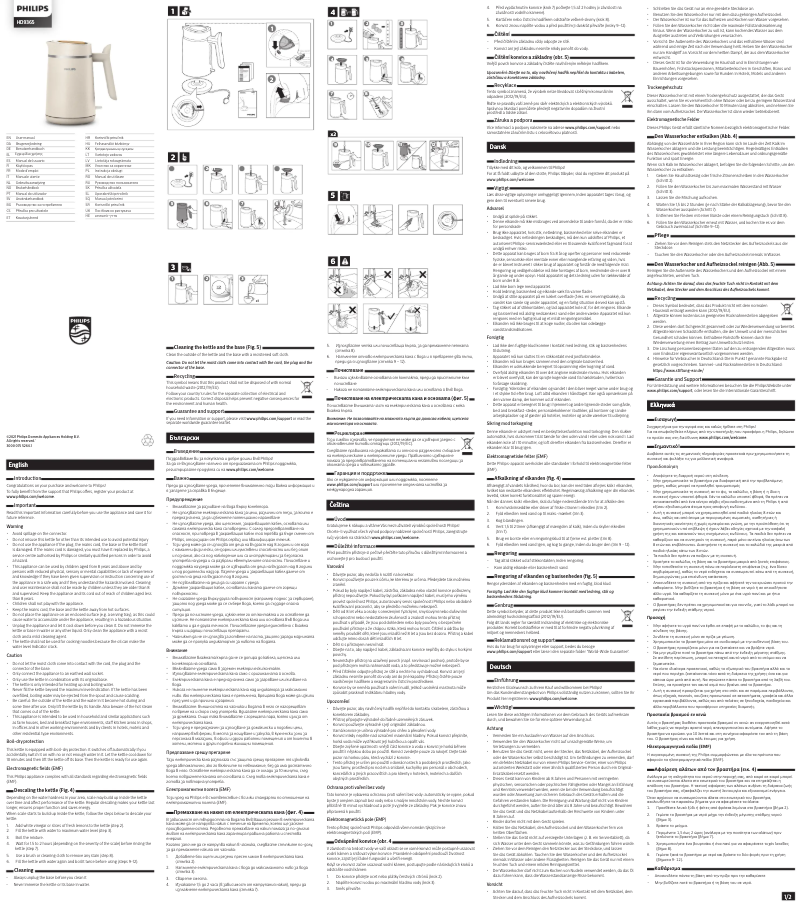 Page n°1 - Manuel utilisateur Philips HD9365
