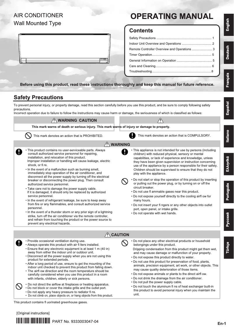 Page 1 de la notice Manuel utilisateur Fujitsu ASHG12LMCA
