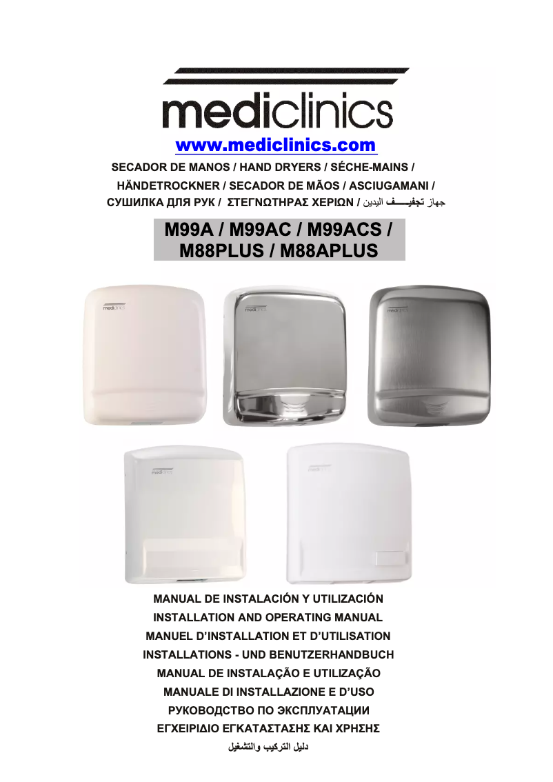 Page n°1 - Manuel utilisateur Mediclinics M88PLUS Optima