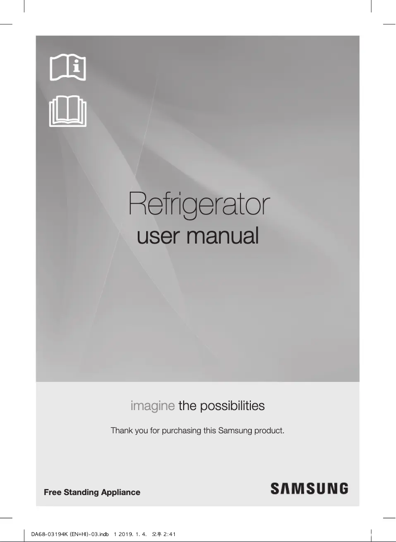 Page n°1 - Manuel utilisateur Samsung RF60J9090SL