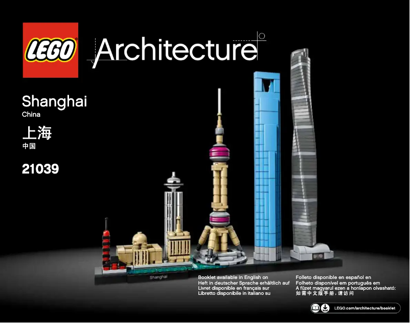 Page 1 de la notice Manuel utilisateur Lego Architecture 21039