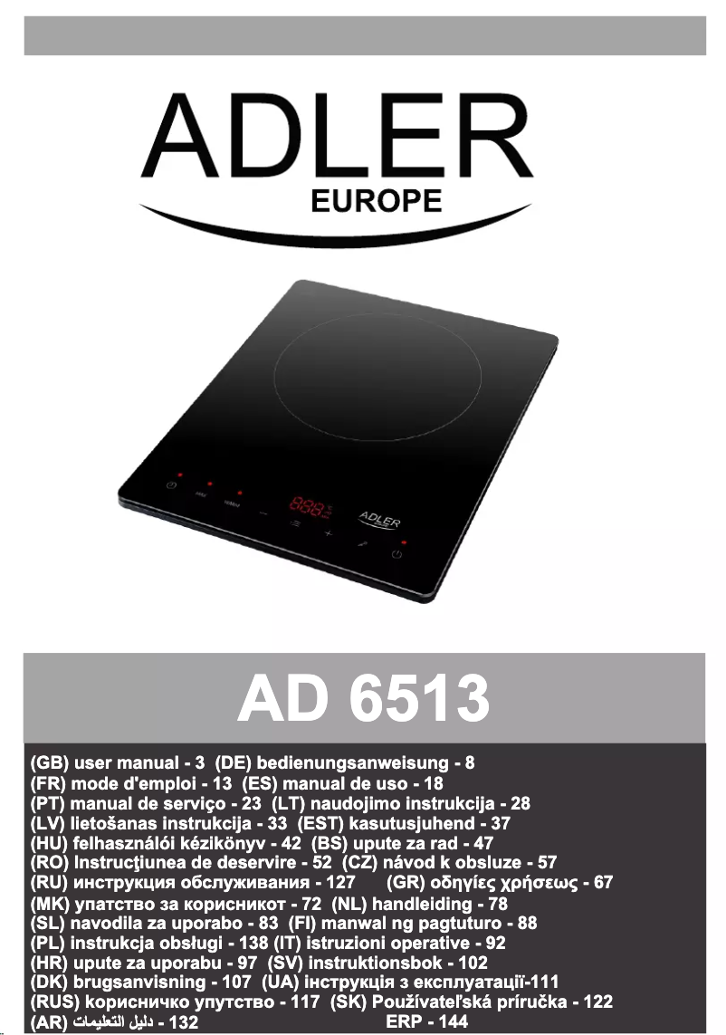 Image de la première page du manuel de l'appareil AD 6513