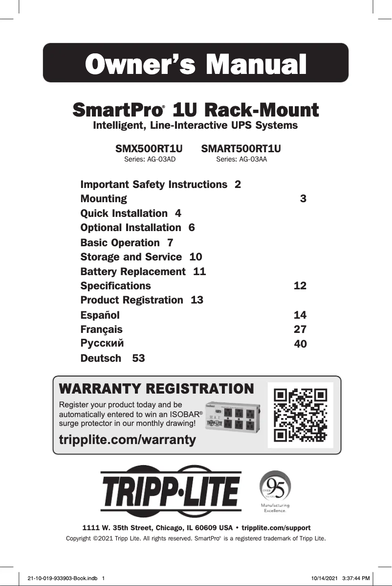 Page n°1 - Manuel utilisateur Tripp Lite SMX500RT1U
