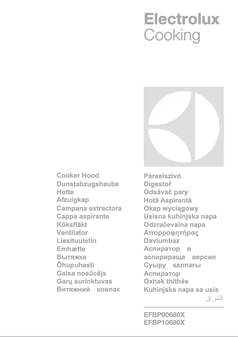 Page 1 de la notice Manuel utilisateur Electrolux EFBP90680X