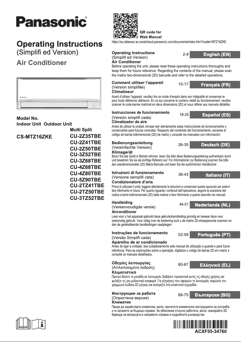 Page 1 de la notice Manuel utilisateur Panasonic CU-3TZ52TBE