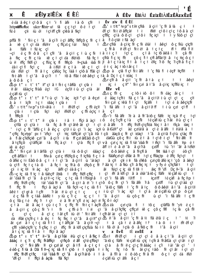 Page 1 de la notice Manuel utilisateur Bauknecht CTAR 8640 IN