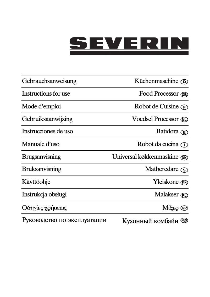 Image de la première page du manuel de l'appareil KM 3882