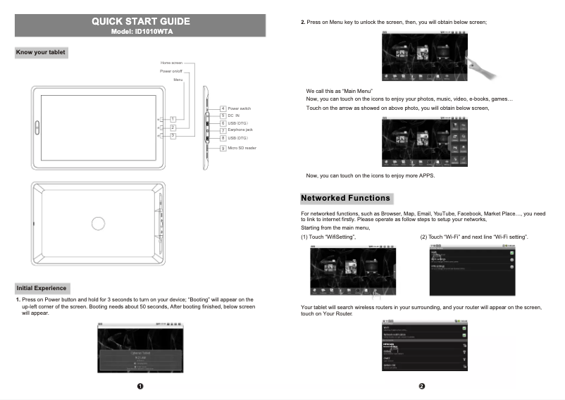 Page 1 de la notice Manuel utilisateur Sungale CyberUs ID1010WTA