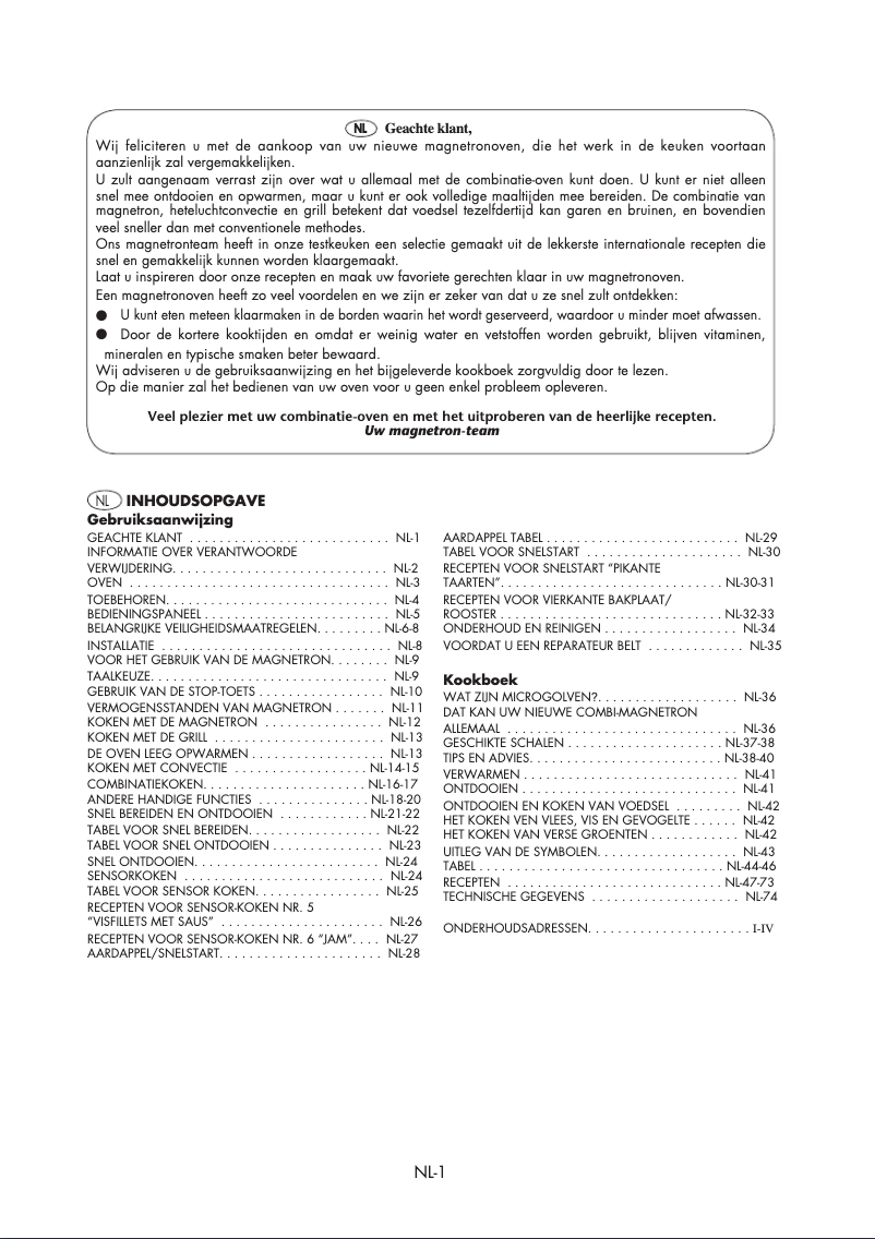 Image de la première page du manuel de l'appareil R-970IN