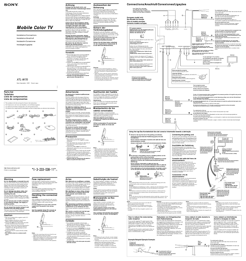 Page n°1 - Guide d'installation Sony XTL-W70