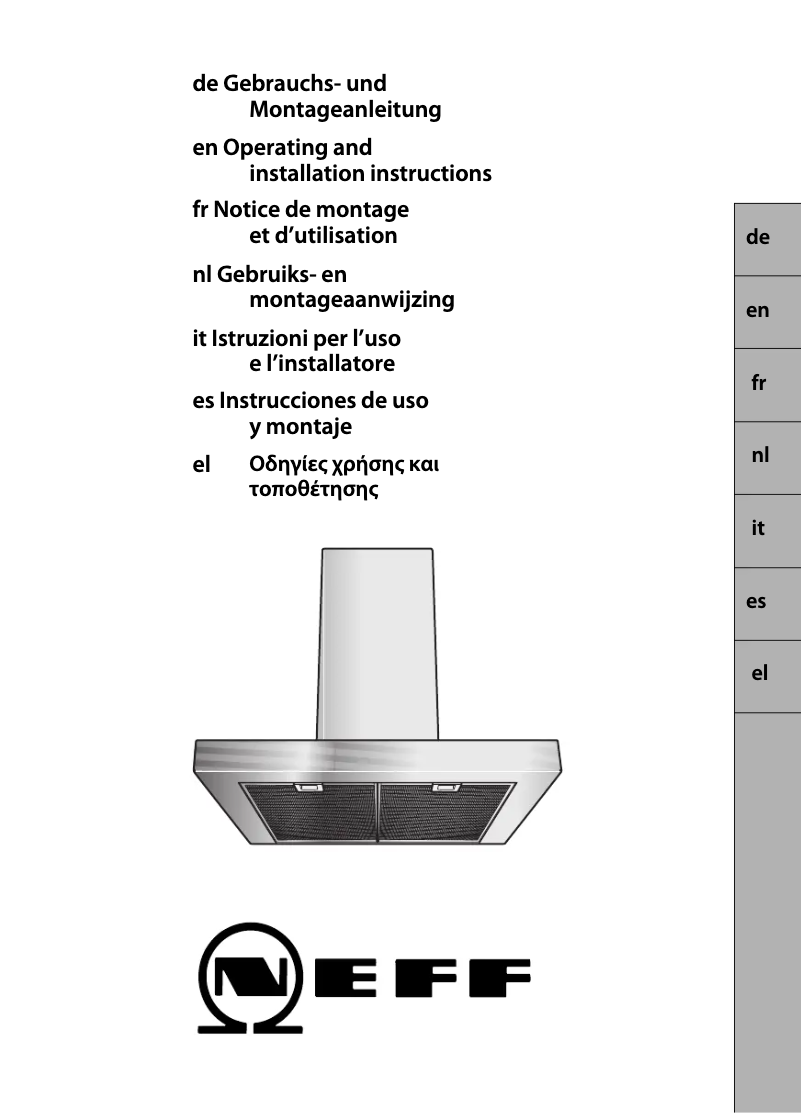 Page 1 de la notice Manuel utilisateur Neff D76D34N0