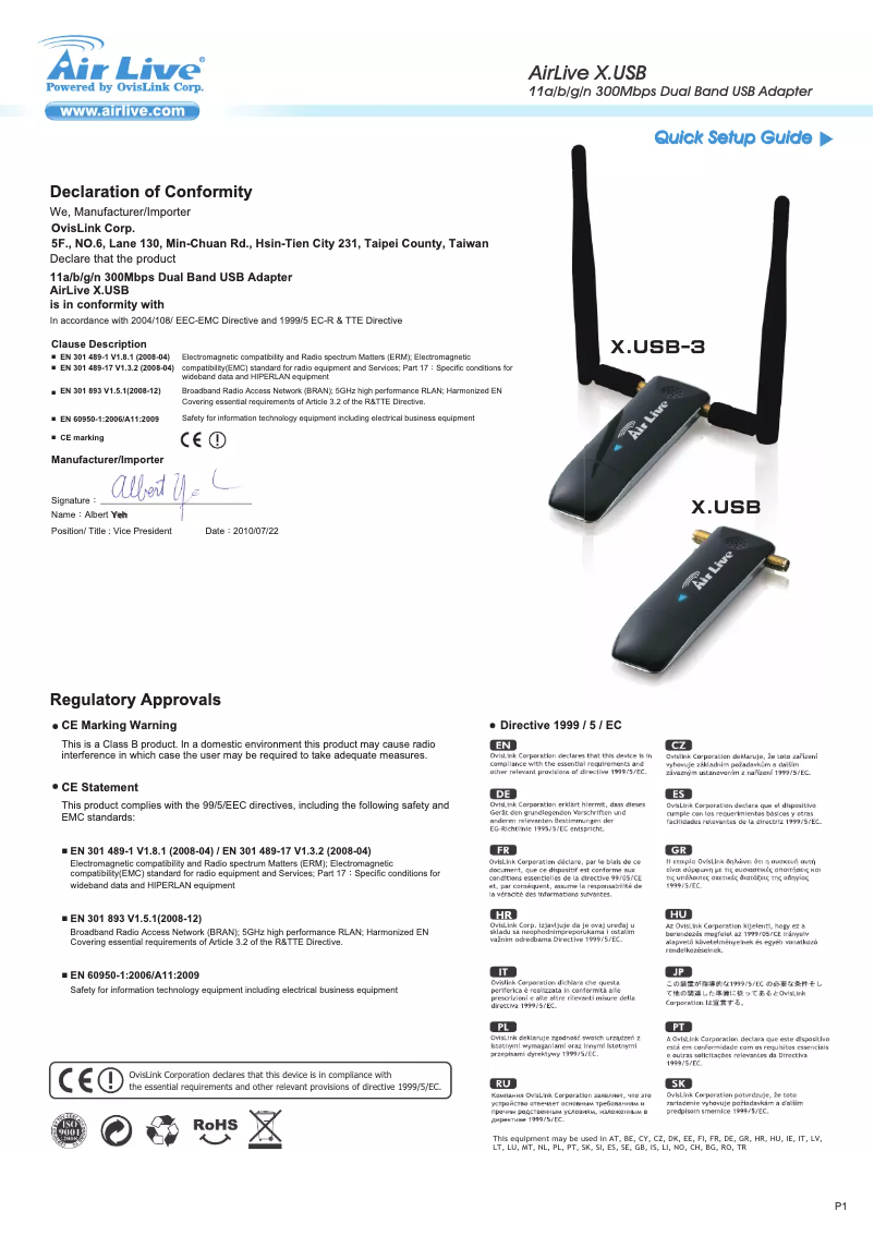Imagen de la primera página del manual del dispositivo X.USB-3