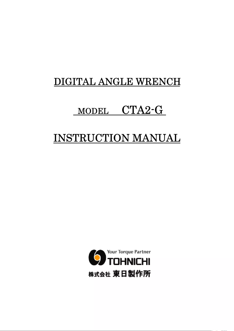Image de la première page du manuel de l'appareil CTA2-G