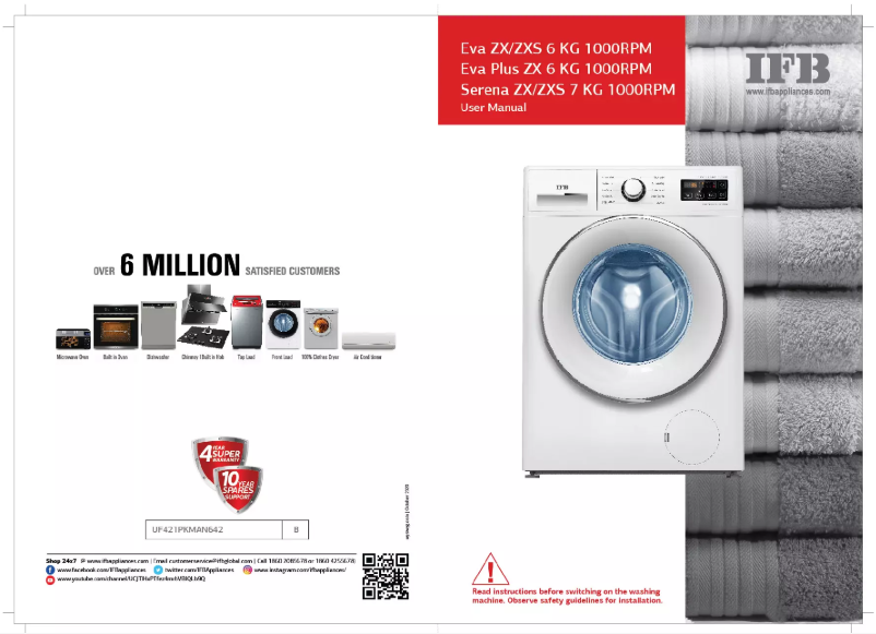 Image de la première page du manuel de l'appareil Serena ZXS