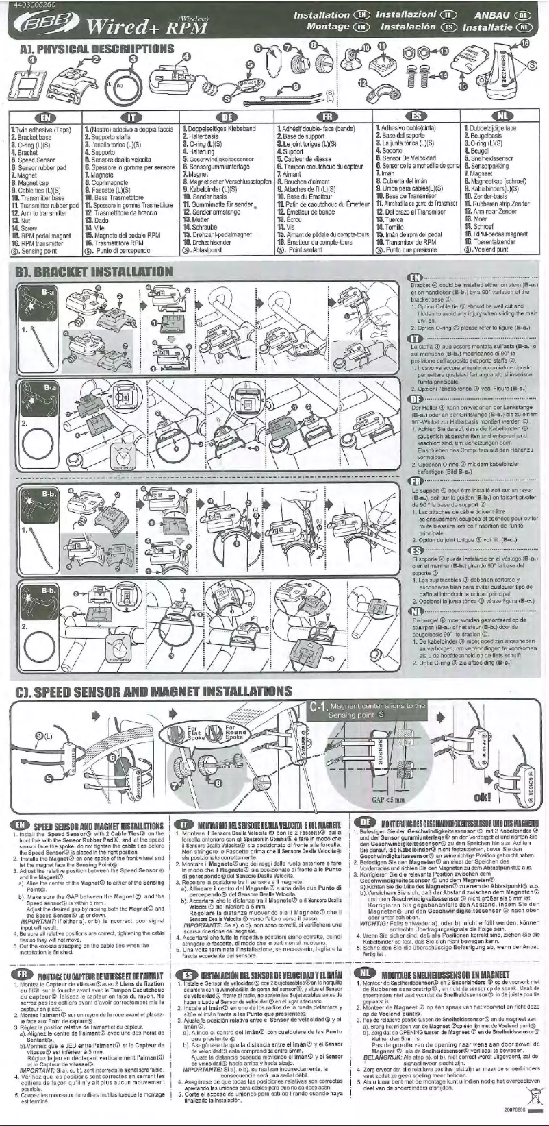 Image de la première page du manuel de l'appareil BCP-04C