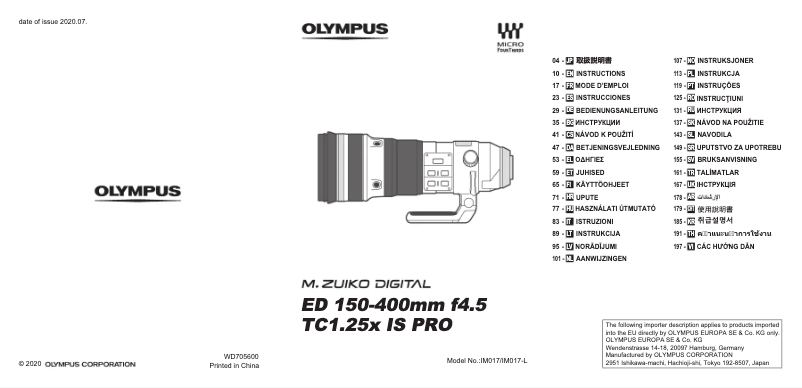 Image de la première page du manuel de l'appareil M.Zuiko Digital ED 150‑400mm F4.5 TC1.25x IS PRO