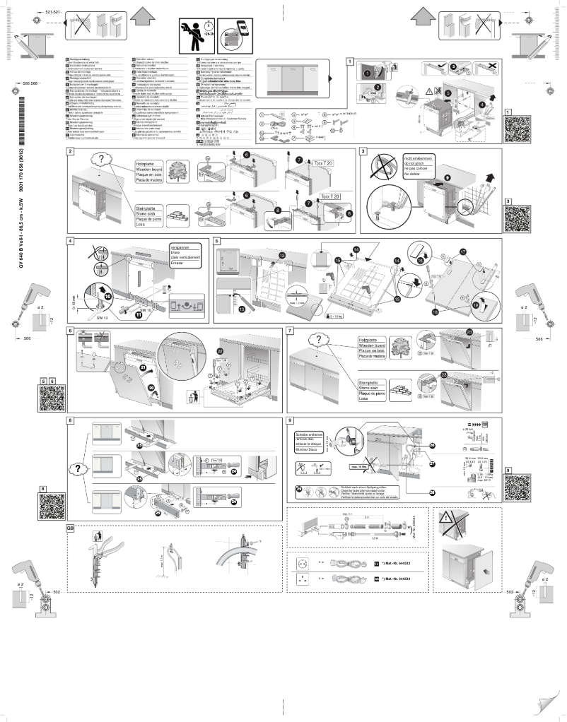 Image de la première page du manuel de l'appareil SHV2ITX22E