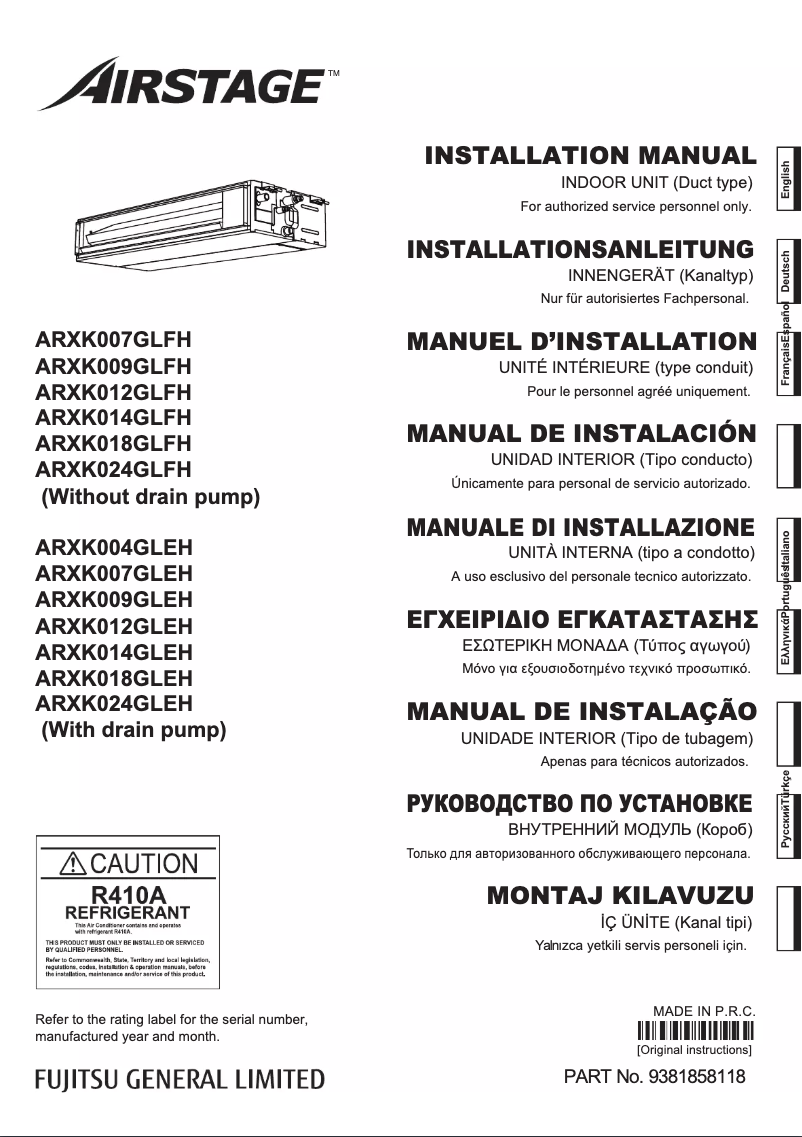 Page 1 de la notice Manuel utilisateur Fujitsu Airstage ARXK018GLEH