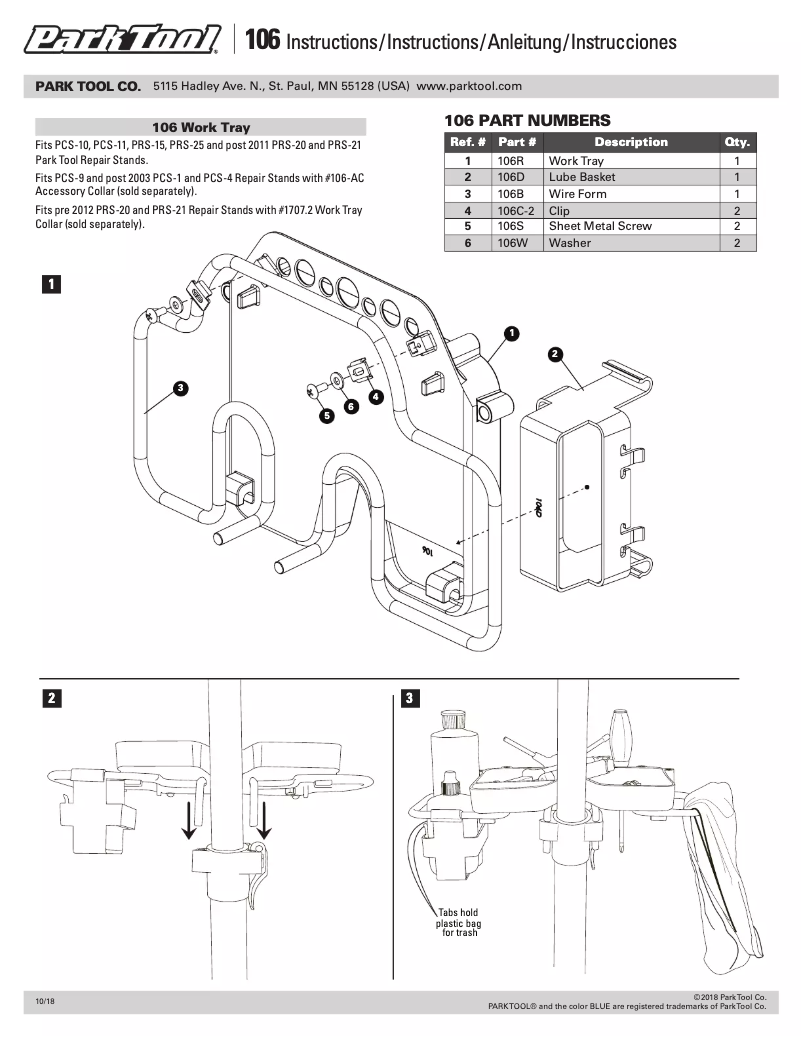 Page 1 de la notice Manuel utilisateur Park Tool 106