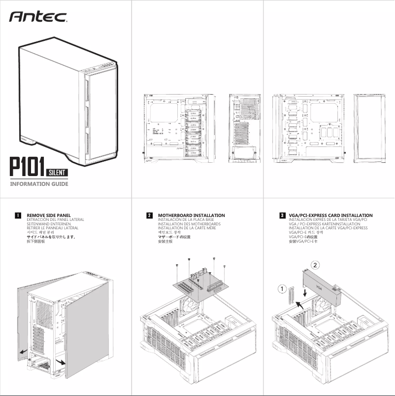 Page 1 de la notice Manuel utilisateur Antec P101 Silent