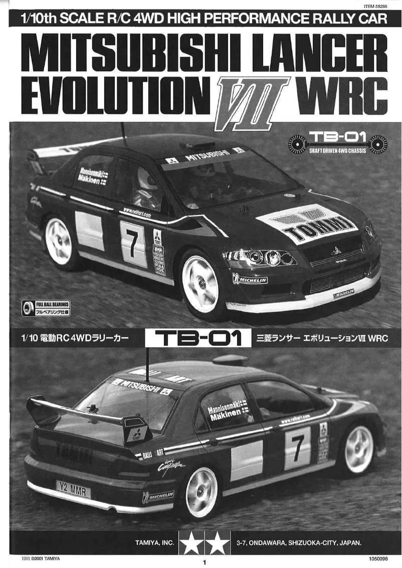 Page 1 de la notice Manuel utilisateur Tamiya TB-01