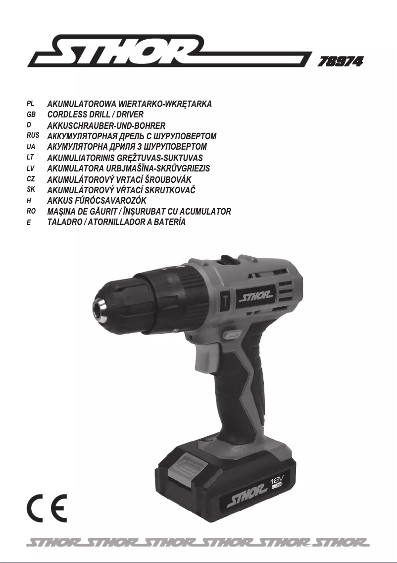 Page 1 de la notice Manuel utilisateur Sthor 78974