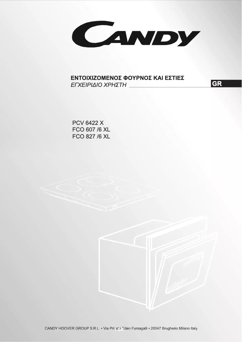 Page 1 de la notice Manuel utilisateur Candy PCV6422X