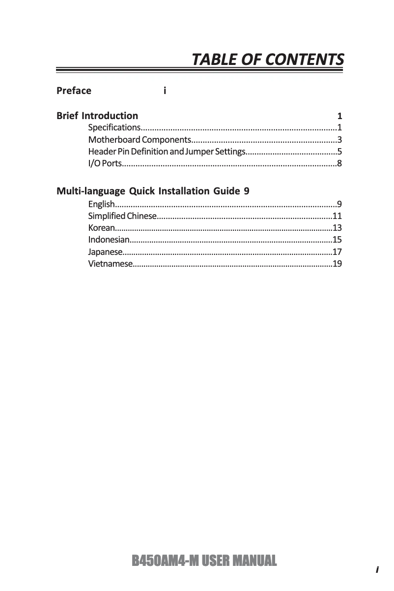 Página 1 del manual Manual de usuario ECS B450AM4-M