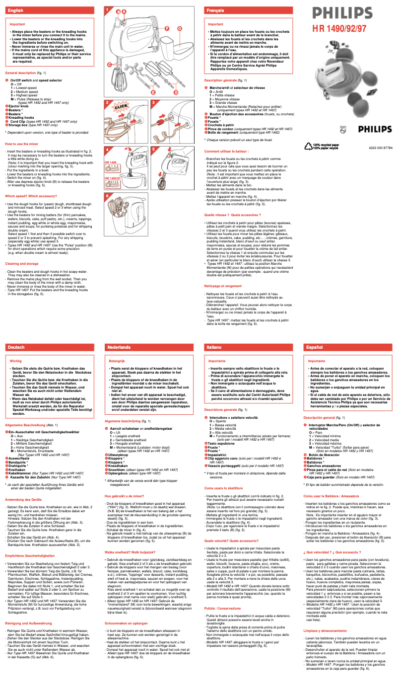 Image de la première page du manuel de l'appareil HR1490