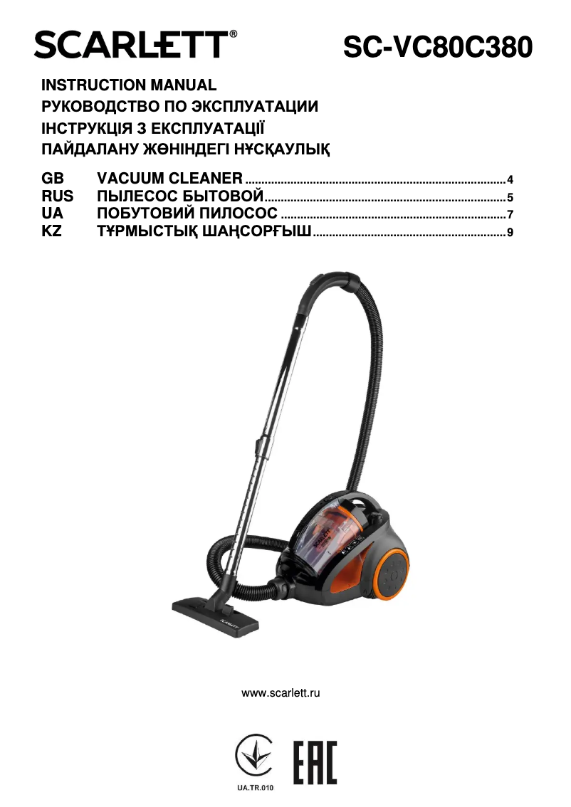 Página 1 del manual Manual de usuario Scarlett SC-VC80C380
