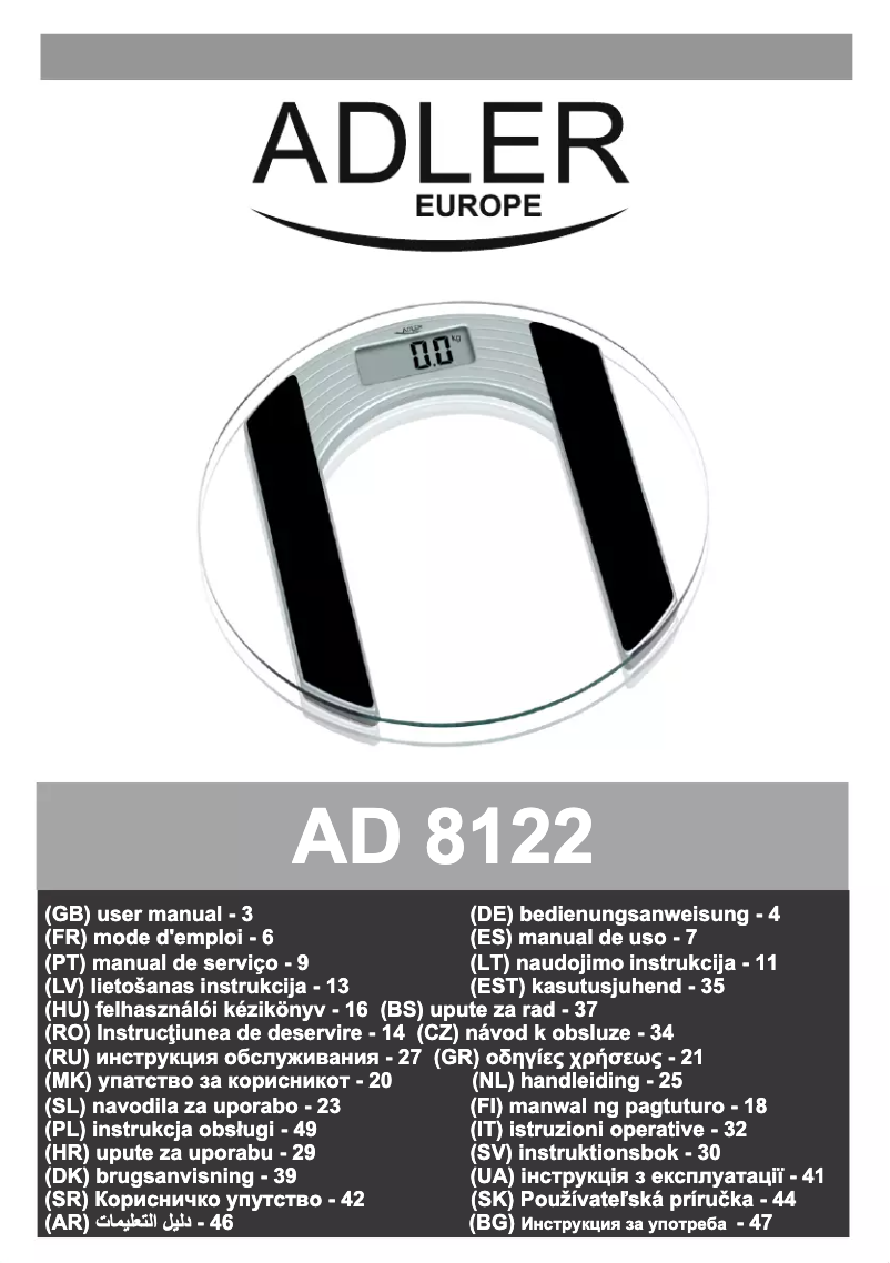 Image de la première page du manuel de l'appareil AD 8122