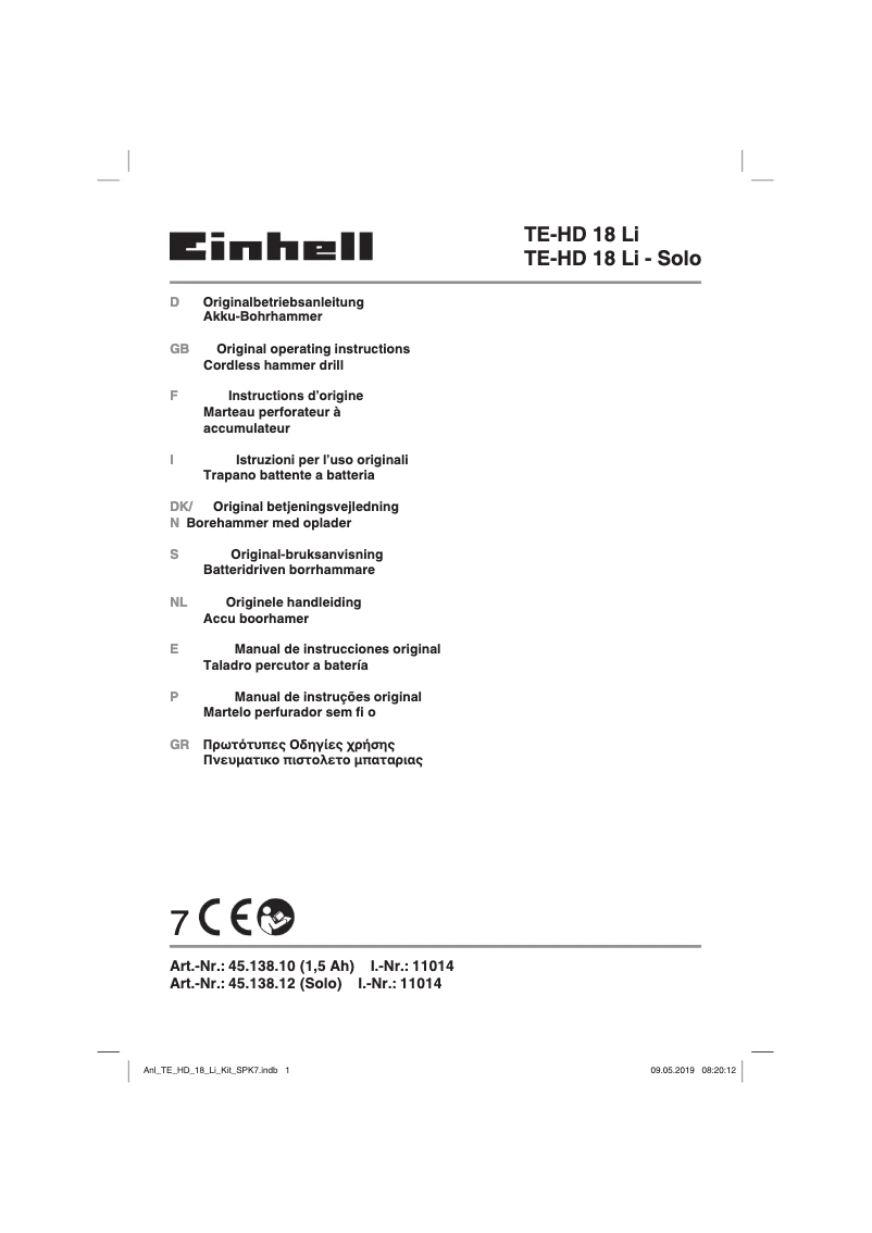 Page 1 de la notice Manuel utilisateur Einhell TE-HD 18 Li-Solo